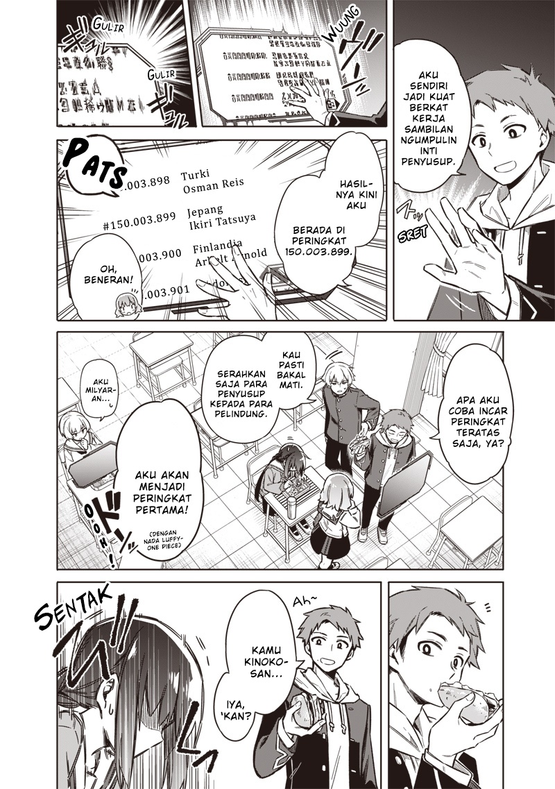 Toukyou KINOKO: Sekai Ranking 1-i no Komyu-ryoku Saijaku JK chapter 1