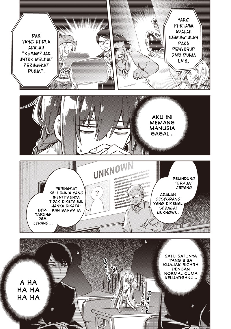 Toukyou KINOKO: Sekai Ranking 1-i no Komyu-ryoku Saijaku JK chapter 1