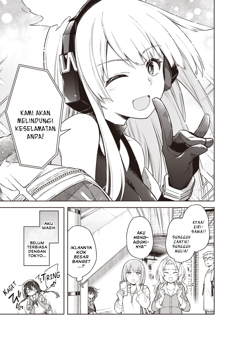 Toukyou KINOKO: Sekai Ranking 1-i no Komyu-ryoku Saijaku JK chapter 1