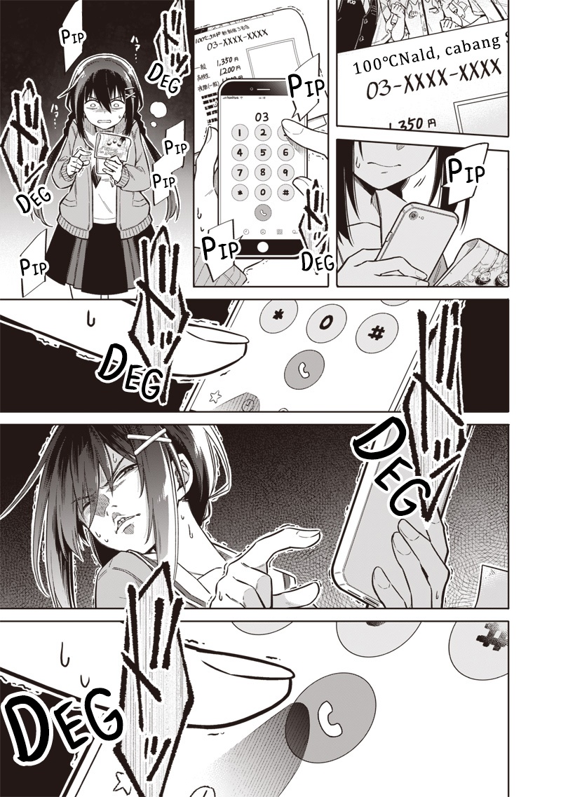 Toukyou KINOKO: Sekai Ranking 1-i no Komyu-ryoku Saijaku JK chapter 1