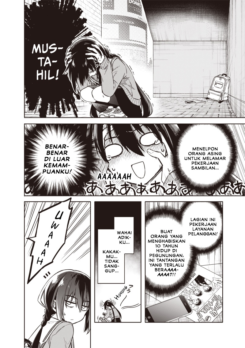 Toukyou KINOKO: Sekai Ranking 1-i no Komyu-ryoku Saijaku JK chapter 1