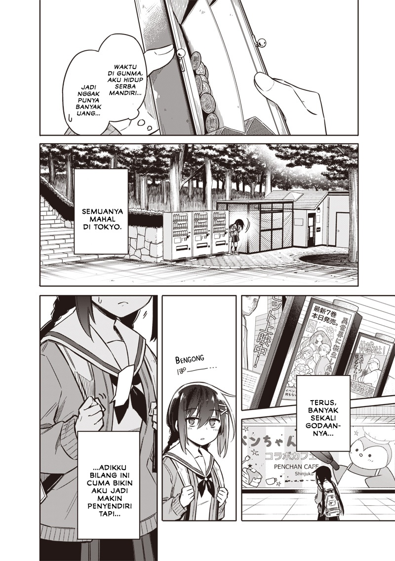 Toukyou KINOKO: Sekai Ranking 1-i no Komyu-ryoku Saijaku JK chapter 1