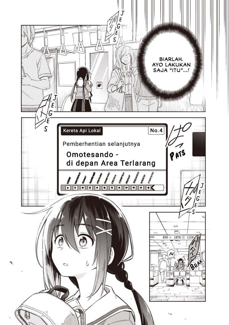 Toukyou KINOKO: Sekai Ranking 1-i no Komyu-ryoku Saijaku JK chapter 1