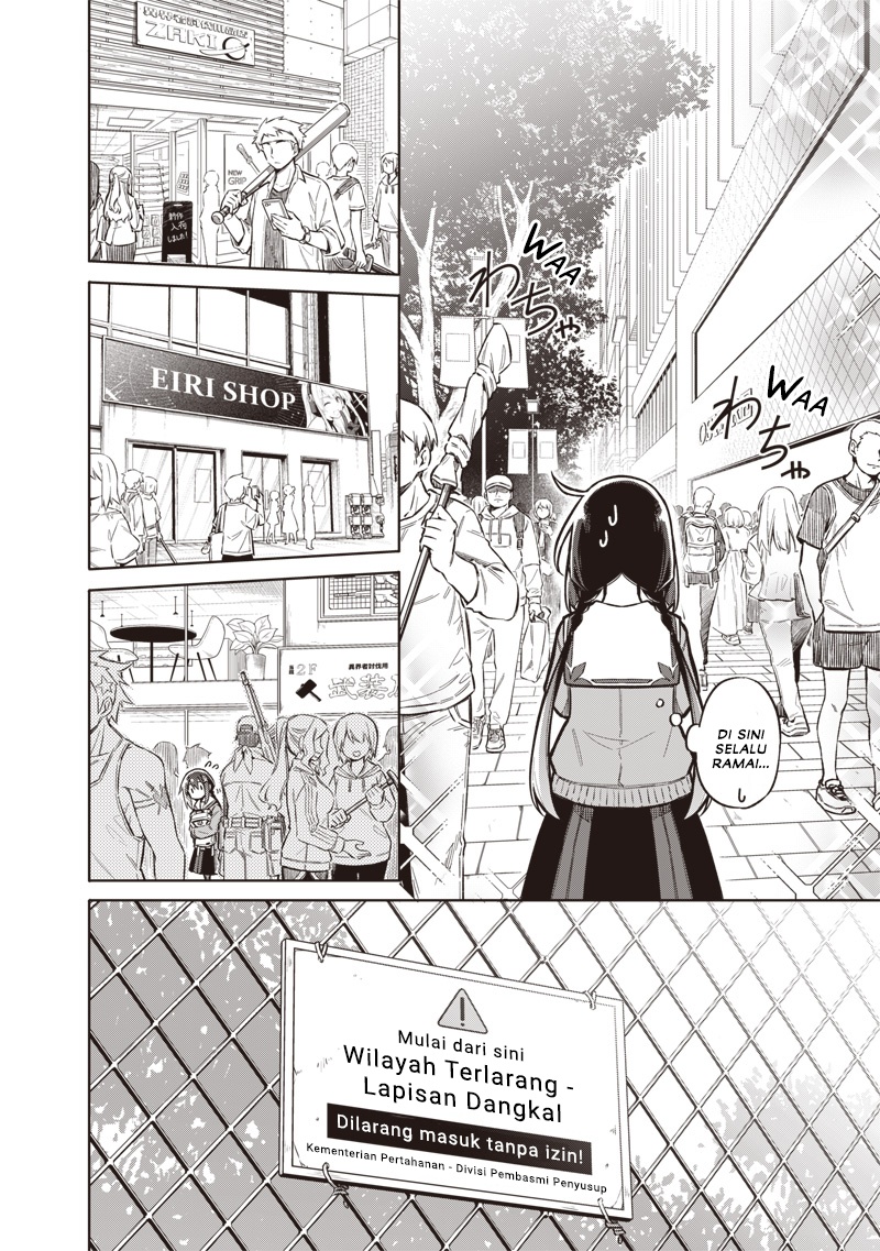 Toukyou KINOKO: Sekai Ranking 1-i no Komyu-ryoku Saijaku JK chapter 1