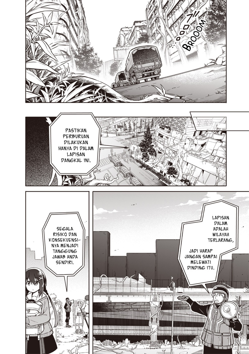Toukyou KINOKO: Sekai Ranking 1-i no Komyu-ryoku Saijaku JK chapter 1