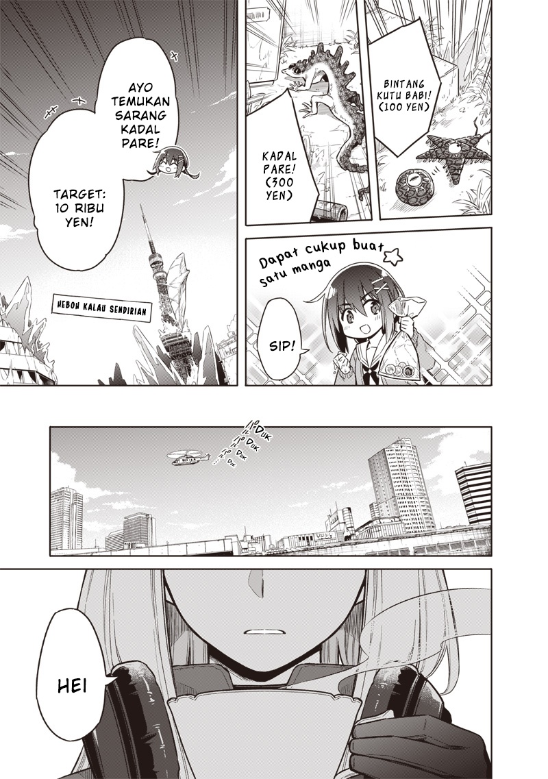 Toukyou KINOKO: Sekai Ranking 1-i no Komyu-ryoku Saijaku JK chapter 1