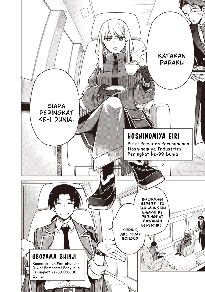 Toukyou KINOKO: Sekai Ranking 1-i no Komyu-ryoku Saijaku JK chapter 1
