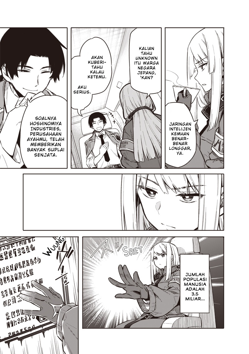 Toukyou KINOKO: Sekai Ranking 1-i no Komyu-ryoku Saijaku JK chapter 1