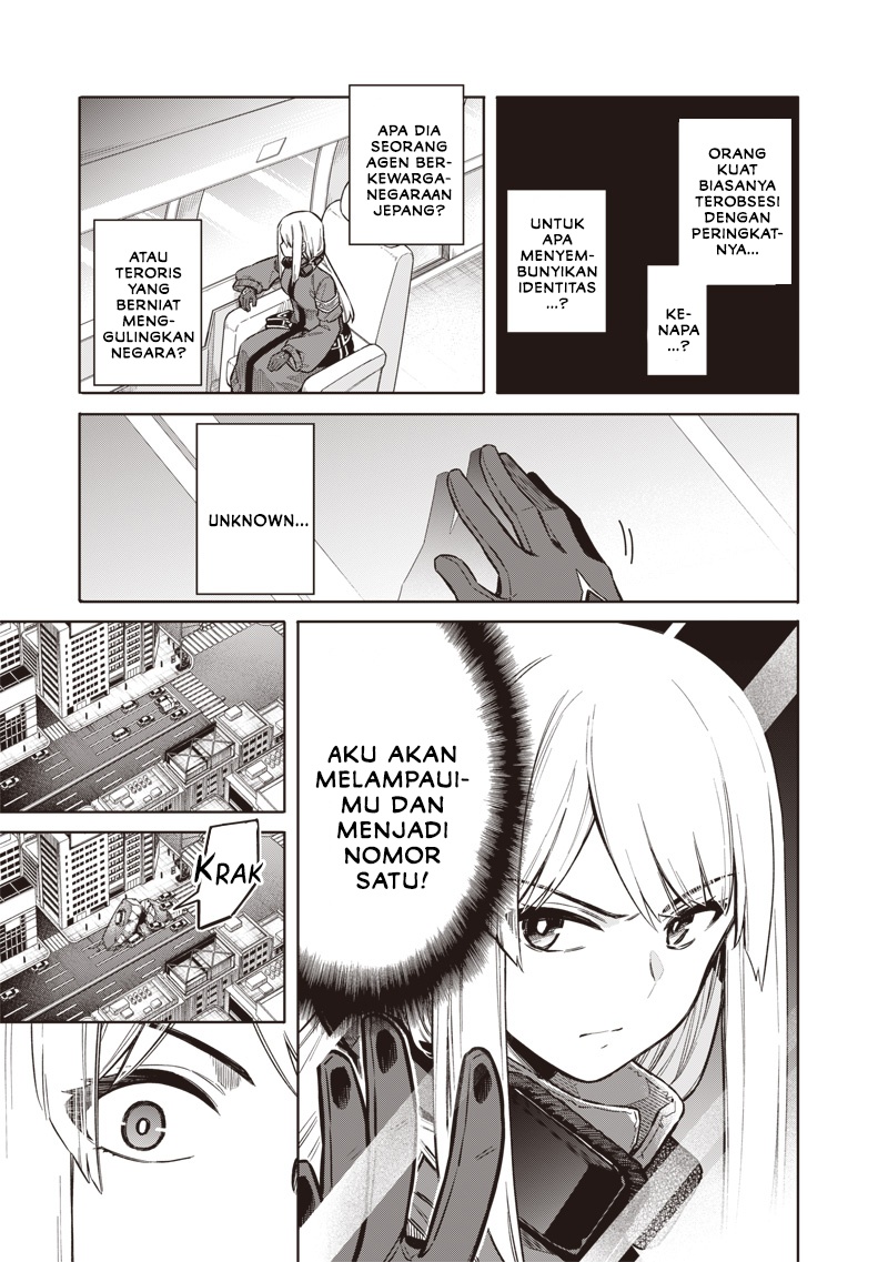 Toukyou KINOKO: Sekai Ranking 1-i no Komyu-ryoku Saijaku JK chapter 1
