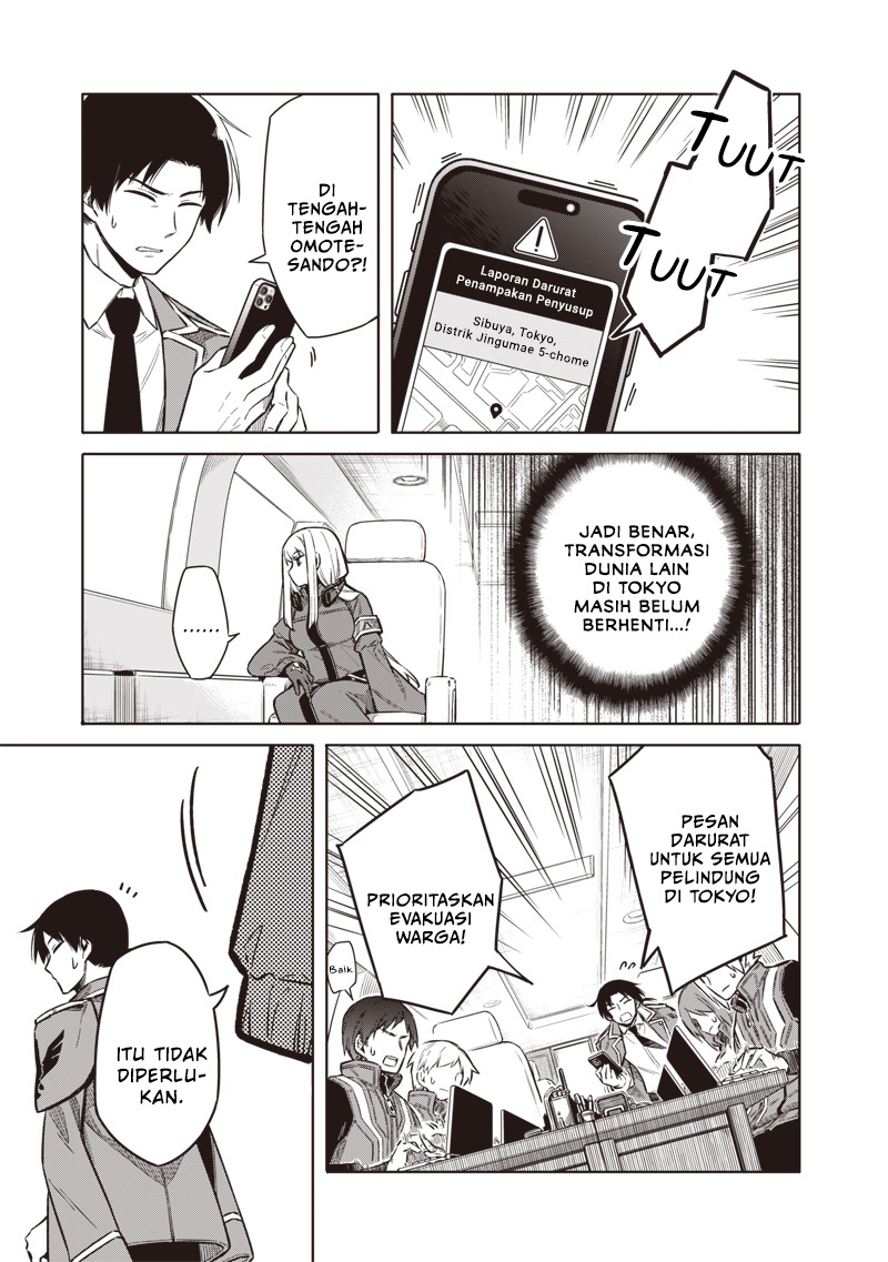Toukyou KINOKO: Sekai Ranking 1-i no Komyu-ryoku Saijaku JK chapter 1