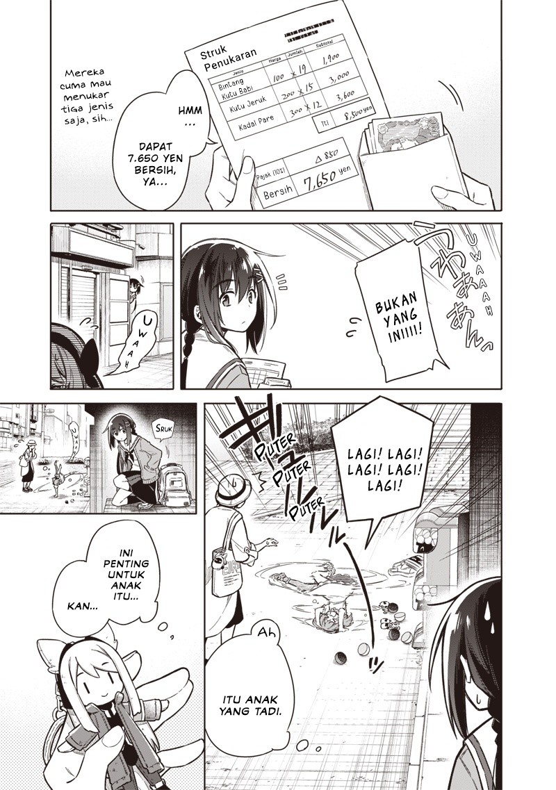 Toukyou KINOKO: Sekai Ranking 1-i no Komyu-ryoku Saijaku JK chapter 1