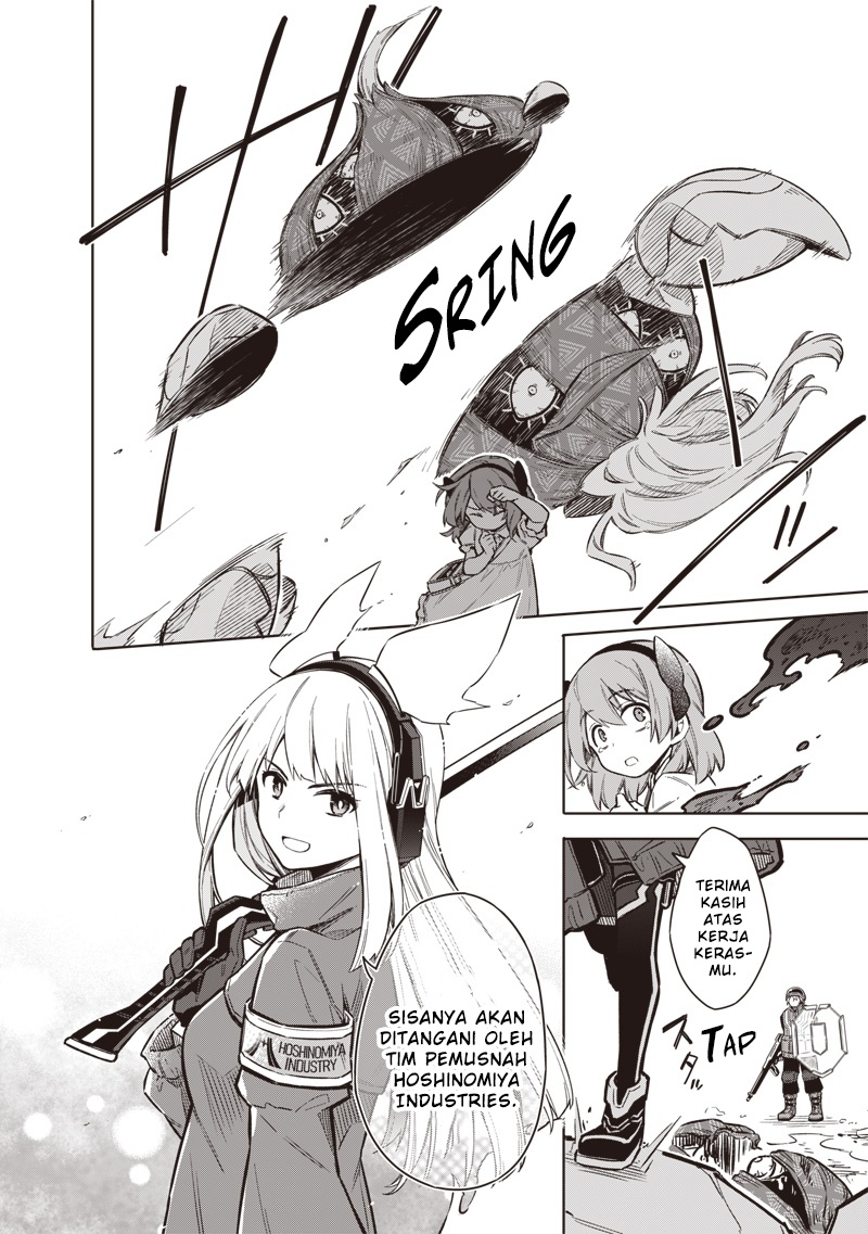 Toukyou KINOKO: Sekai Ranking 1-i no Komyu-ryoku Saijaku JK chapter 1
