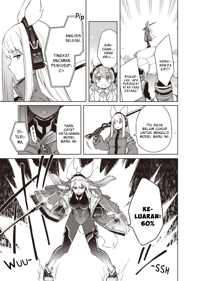 Toukyou KINOKO: Sekai Ranking 1-i no Komyu-ryoku Saijaku JK chapter 1
