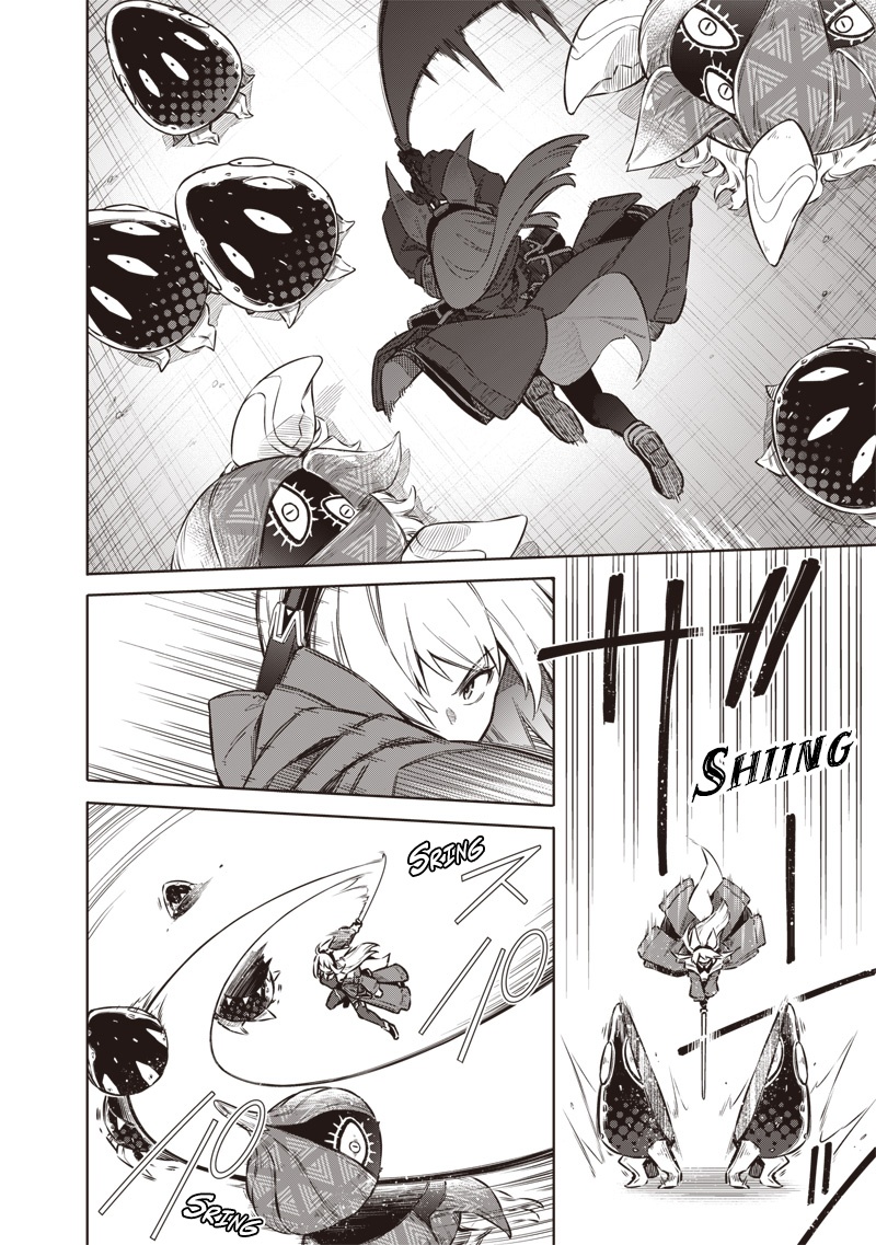 Toukyou KINOKO: Sekai Ranking 1-i no Komyu-ryoku Saijaku JK chapter 1