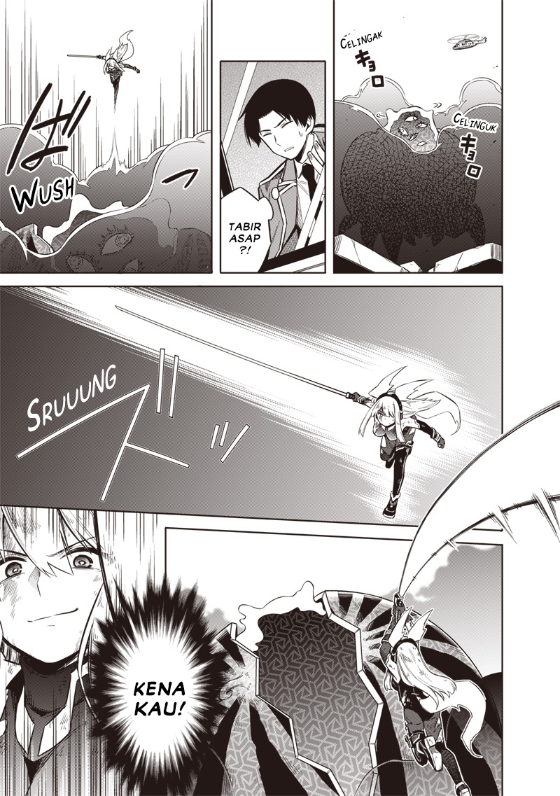 Toukyou KINOKO: Sekai Ranking 1-i no Komyu-ryoku Saijaku JK chapter 1