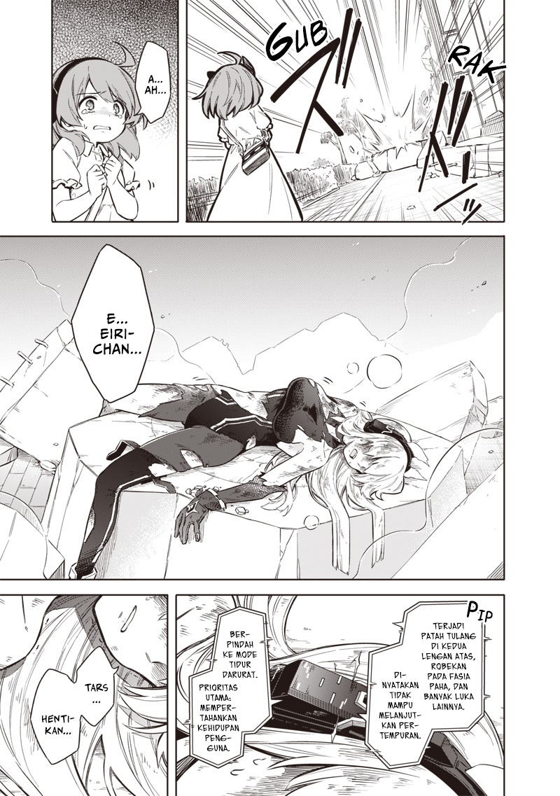 Toukyou KINOKO: Sekai Ranking 1-i no Komyu-ryoku Saijaku JK chapter 1