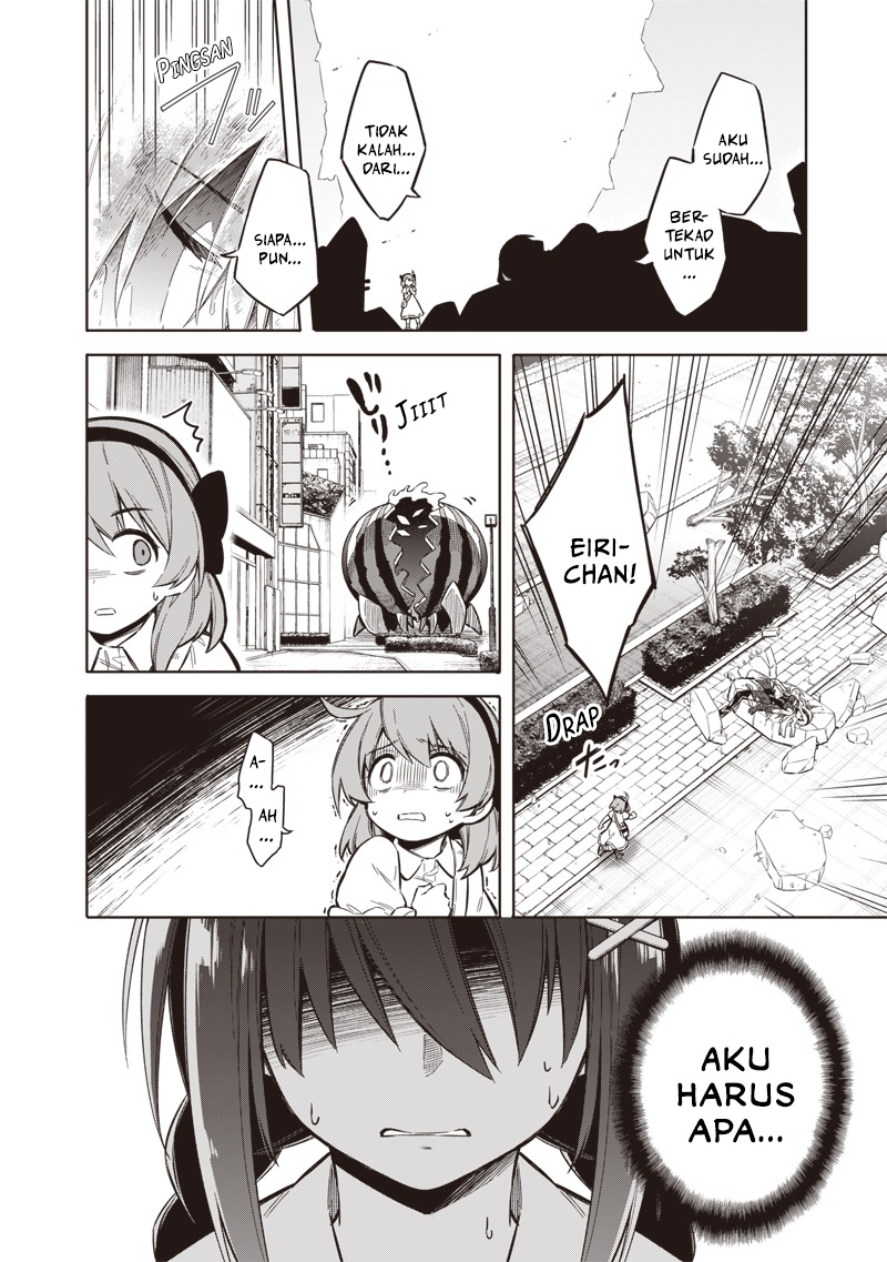 Toukyou KINOKO: Sekai Ranking 1-i no Komyu-ryoku Saijaku JK chapter 1