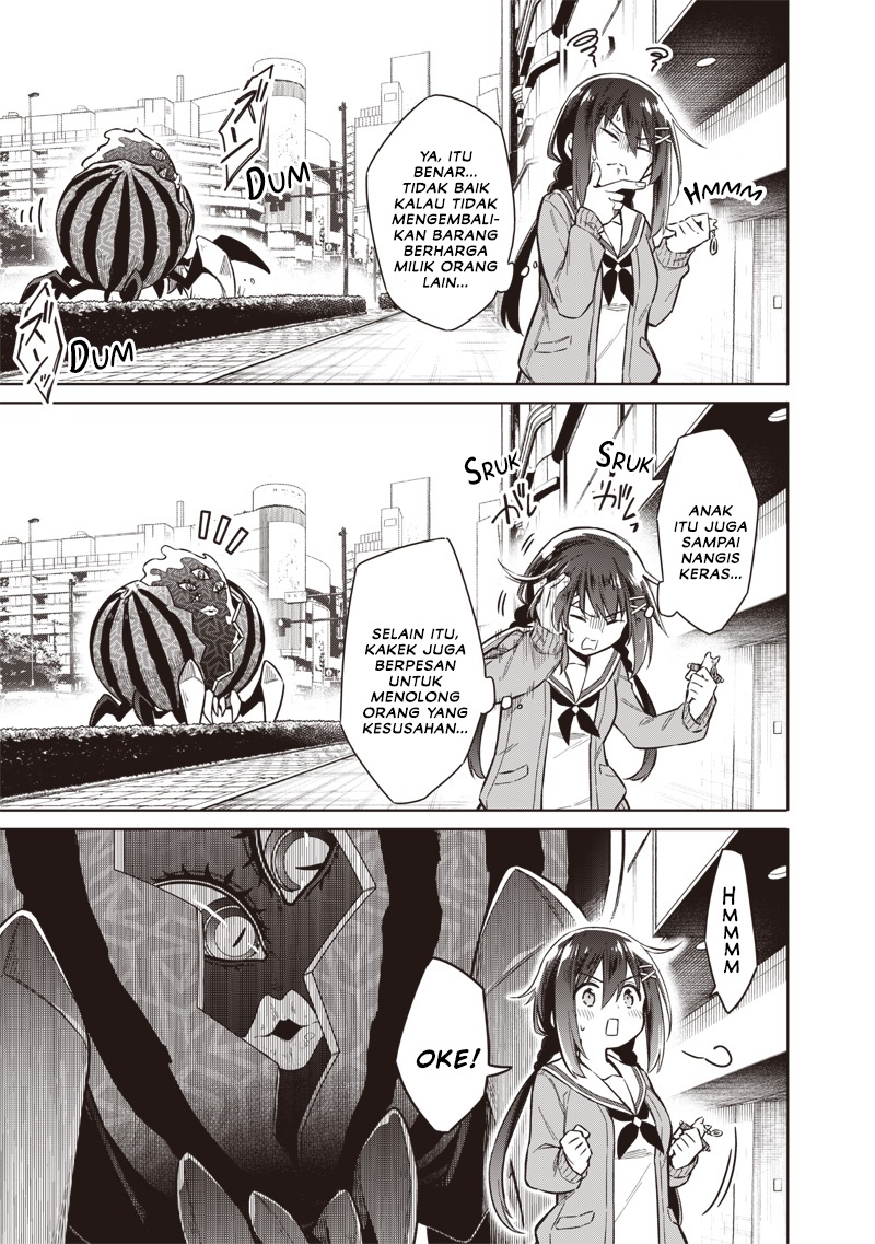 Toukyou KINOKO: Sekai Ranking 1-i no Komyu-ryoku Saijaku JK chapter 1