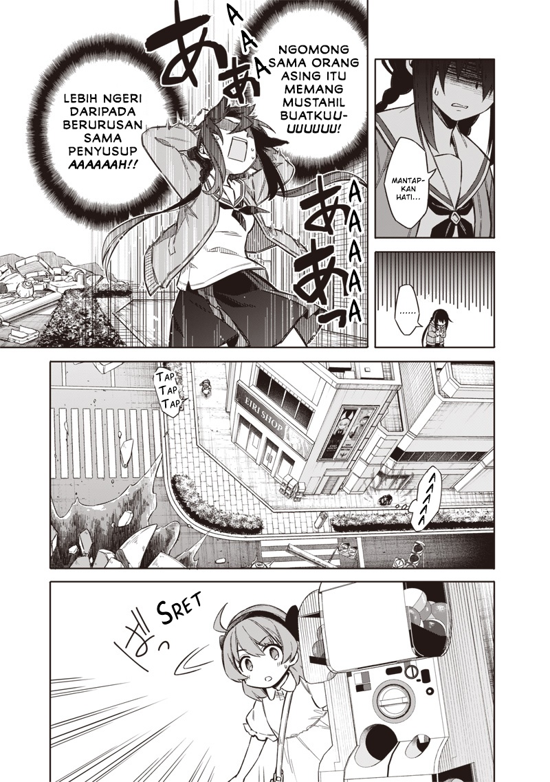 Toukyou KINOKO: Sekai Ranking 1-i no Komyu-ryoku Saijaku JK chapter 1