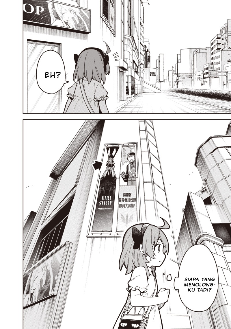 Toukyou KINOKO: Sekai Ranking 1-i no Komyu-ryoku Saijaku JK chapter 1