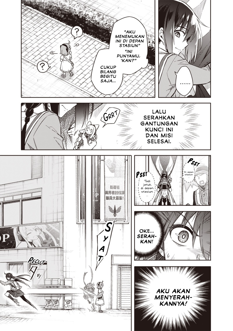 Toukyou KINOKO: Sekai Ranking 1-i no Komyu-ryoku Saijaku JK chapter 1