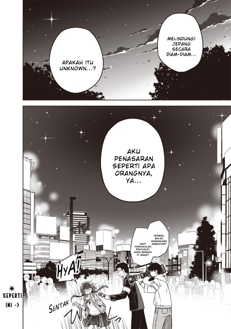Toukyou KINOKO: Sekai Ranking 1-i no Komyu-ryoku Saijaku JK chapter 1