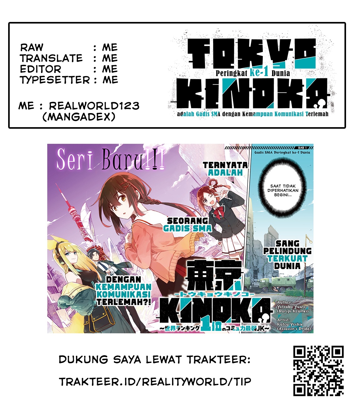 Toukyou KINOKO: Sekai Ranking 1-i no Komyu-ryoku Saijaku JK chapter 1