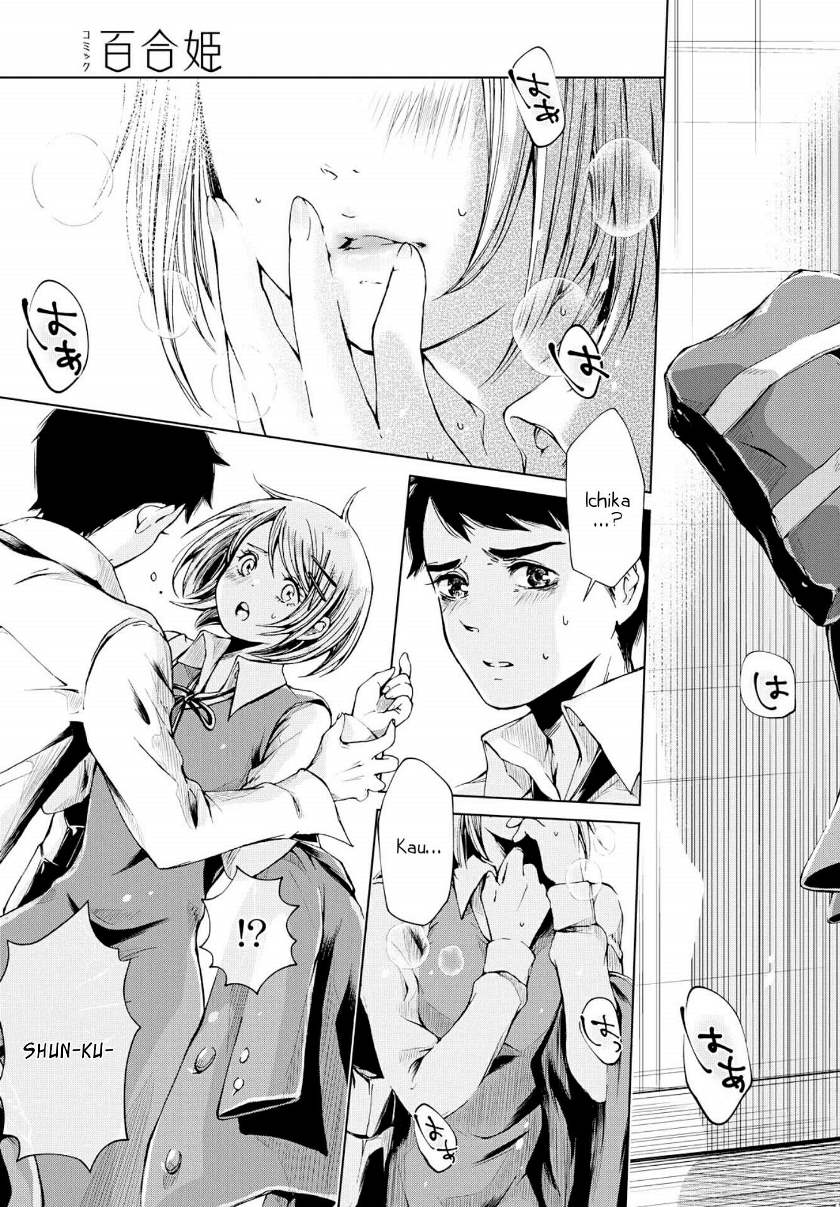 Toumei na Usui Mizuiro ni Chapter 02 Bahasa Indonesia