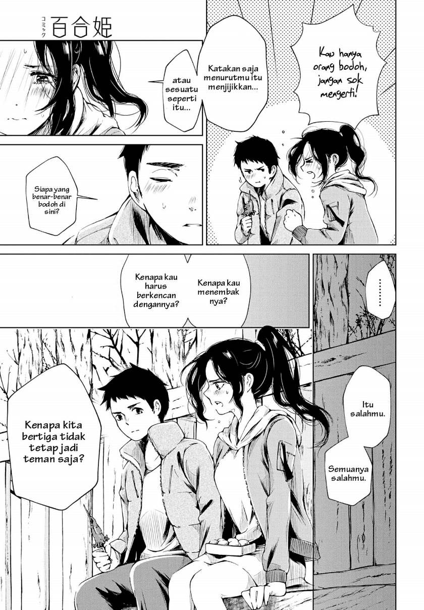 Toumei na Usui Mizuiro ni Chapter 02 Bahasa Indonesia