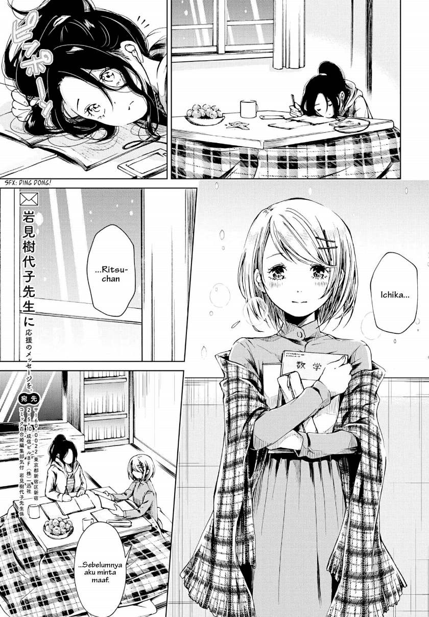 Toumei na Usui Mizuiro ni Chapter 02 Bahasa Indonesia