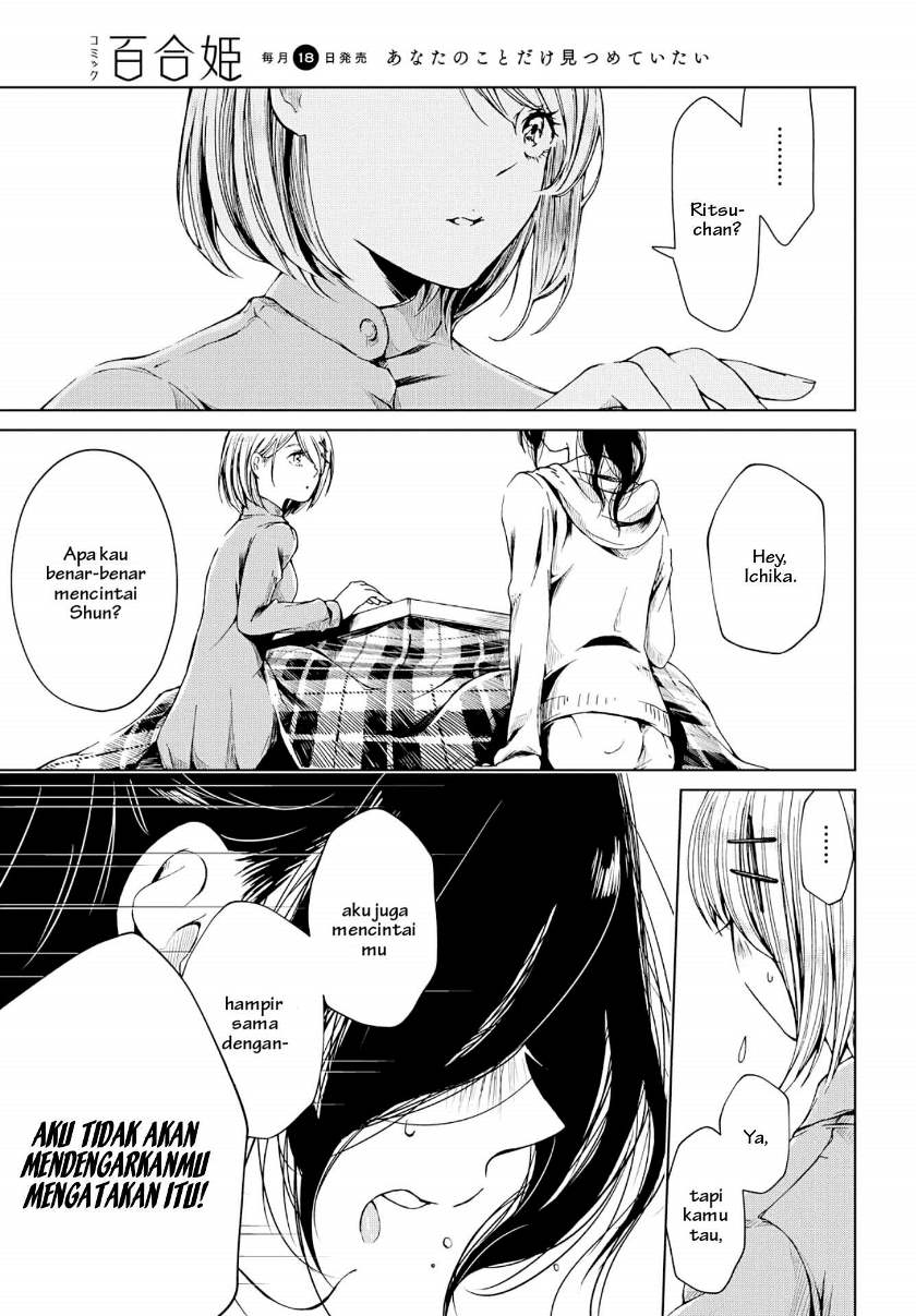 Toumei na Usui Mizuiro ni Chapter 02 Bahasa Indonesia