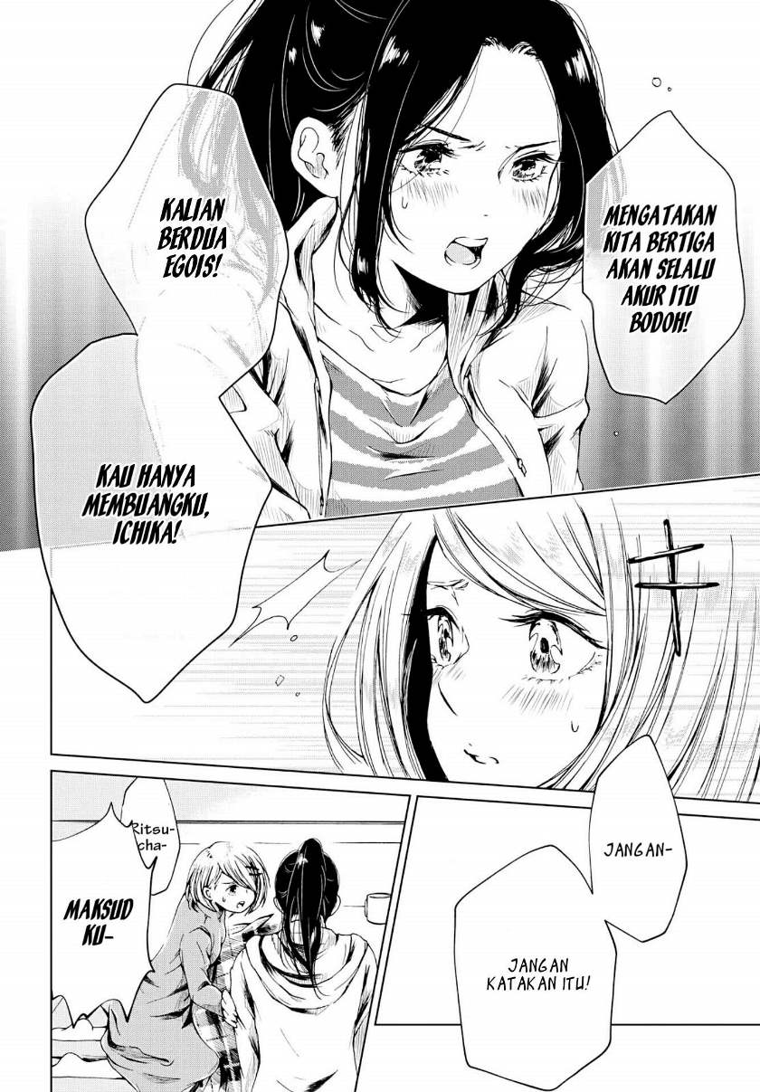 Toumei na Usui Mizuiro ni Chapter 02 Bahasa Indonesia