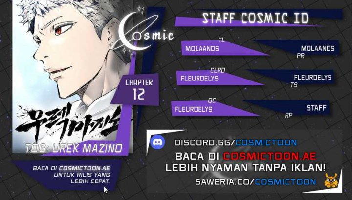 Tower Of God: Side Story Urek Mazino Chapter 12 Bahasa Indonesia