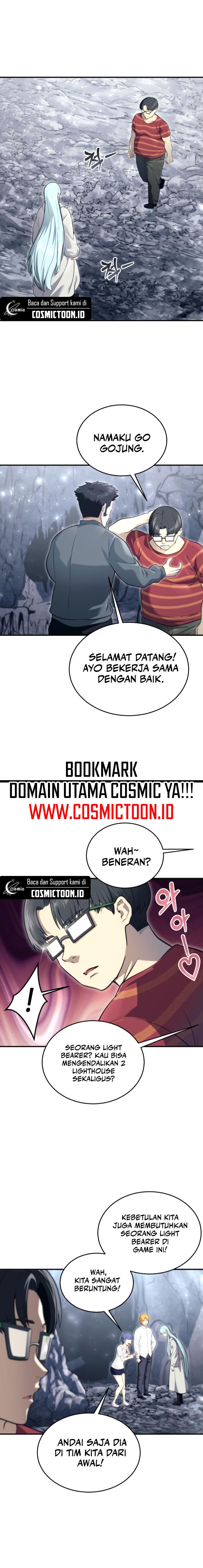 Tower Of God: Side Story Urek Mazino chapter 17