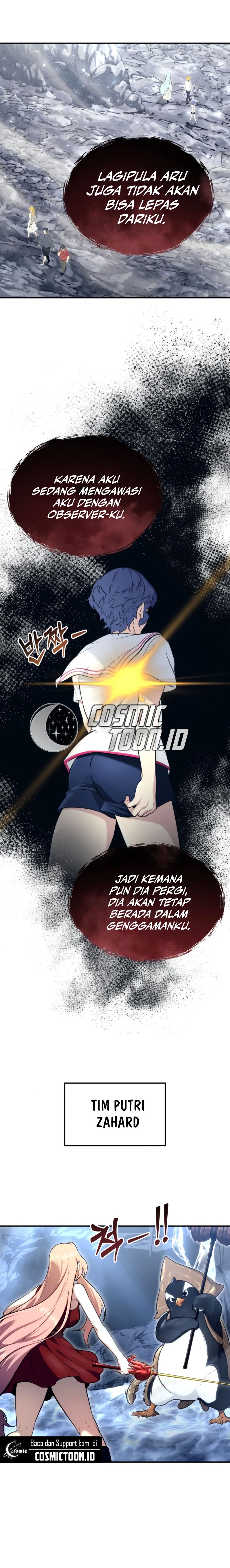 Tower Of God: Side Story Urek Mazino chapter 17