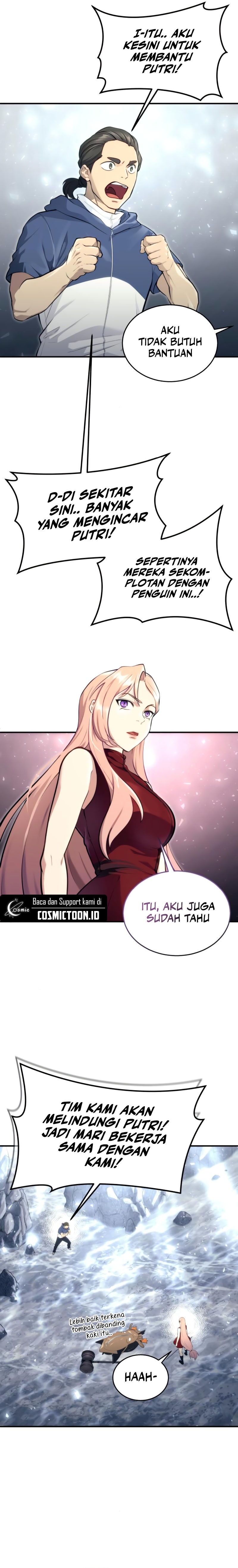 Tower Of God: Side Story Urek Mazino chapter 17