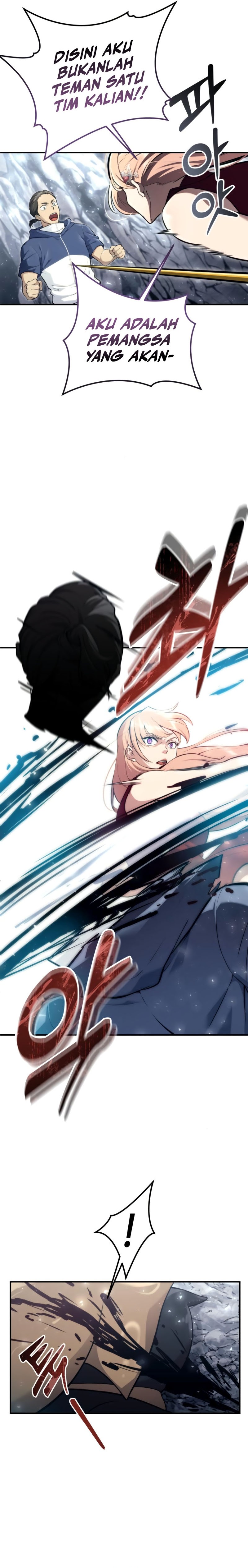 Tower Of God: Side Story Urek Mazino chapter 17