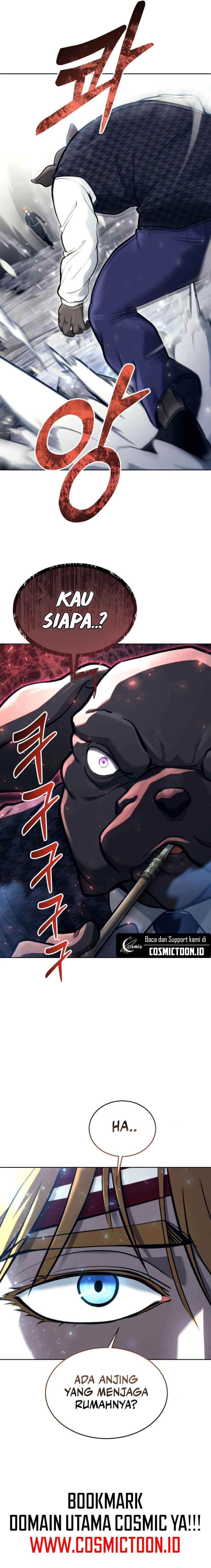 Tower Of God: Side Story Urek Mazino chapter 17
