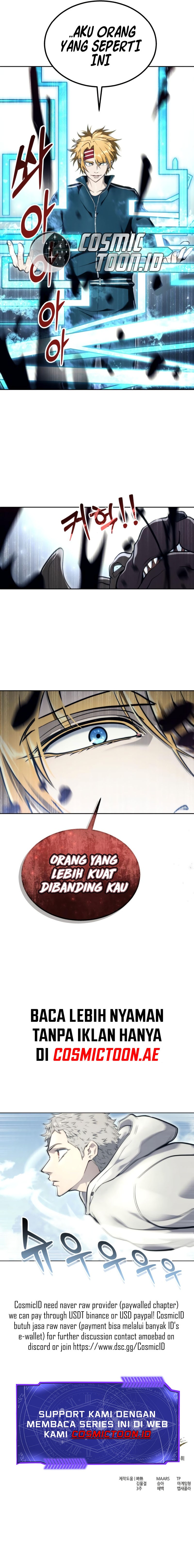 Tower Of God: Side Story Urek Mazino chapter 17