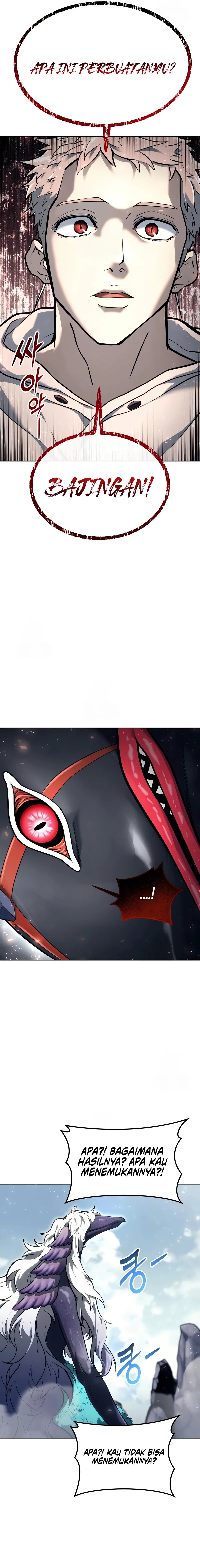Tower Of God: Side Story Urek Mazino chapter 22