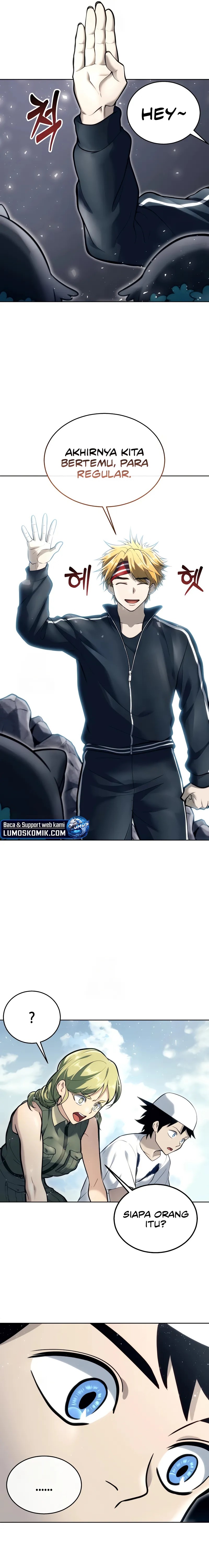 Tower Of God: Side Story Urek Mazino chapter 22