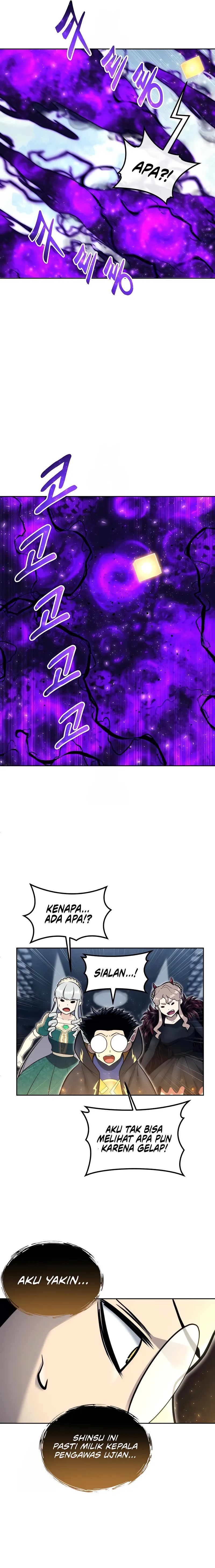Tower Of God: Side Story Urek Mazino chapter 22