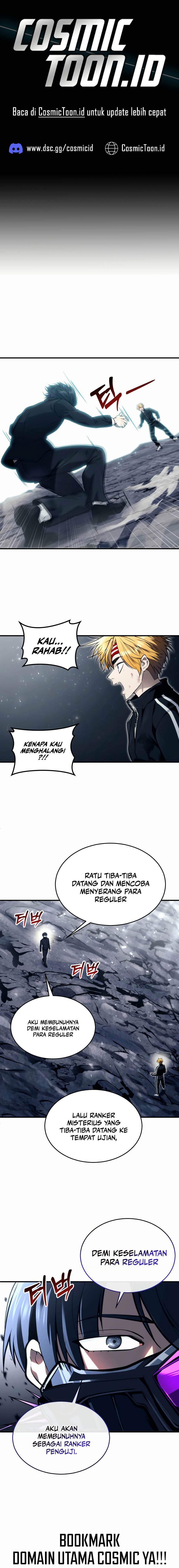 Tower Of God: Side Story Urek Mazino chapter 24
