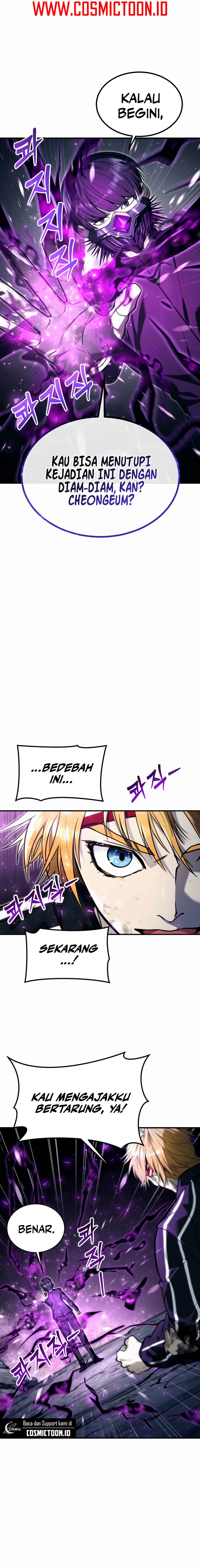 Tower Of God: Side Story Urek Mazino chapter 24