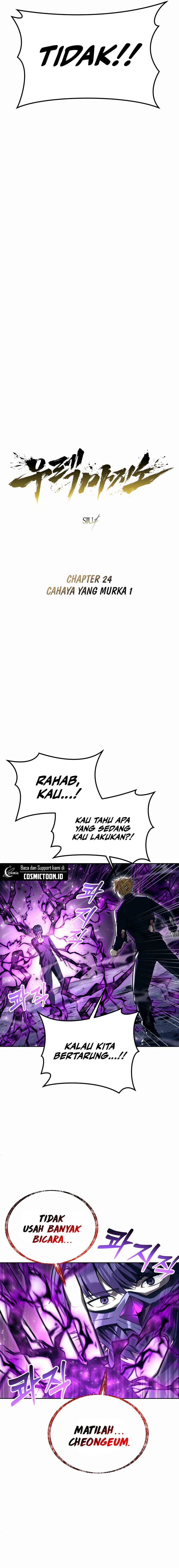 Tower Of God: Side Story Urek Mazino chapter 24