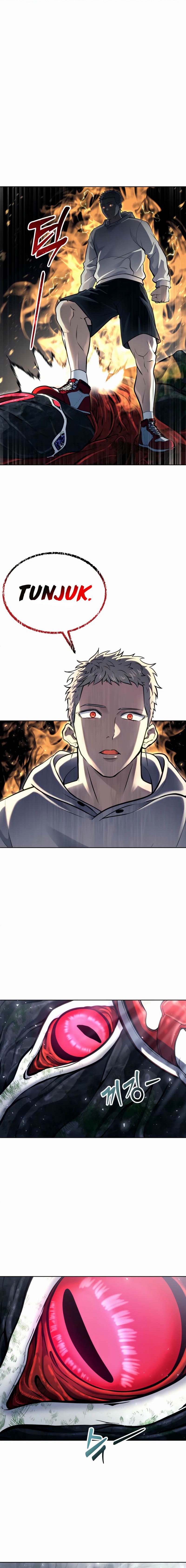 Tower Of God: Side Story Urek Mazino chapter 24