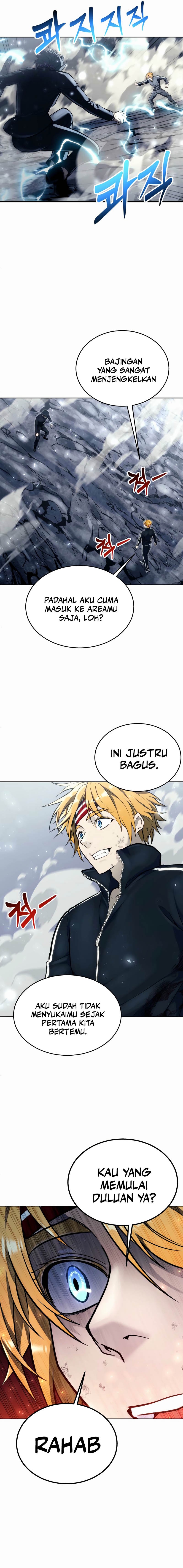 Tower Of God: Side Story Urek Mazino chapter 24