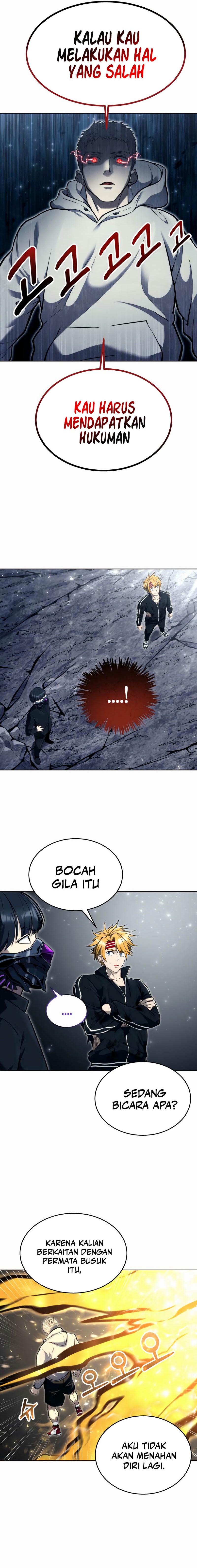 Tower Of God: Side Story Urek Mazino chapter 24