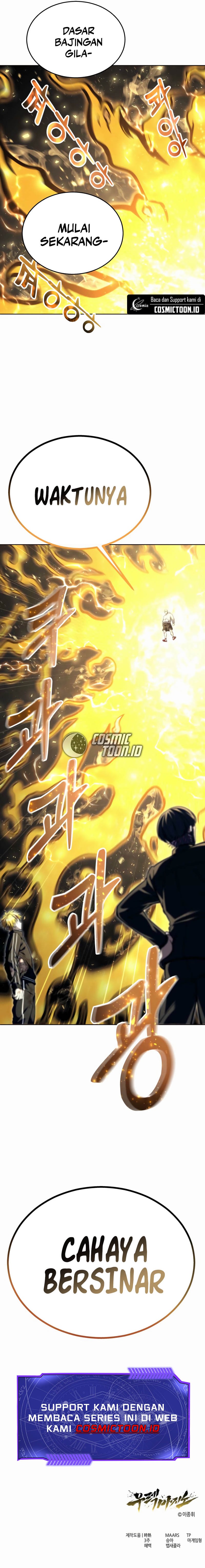 Tower Of God: Side Story Urek Mazino chapter 24
