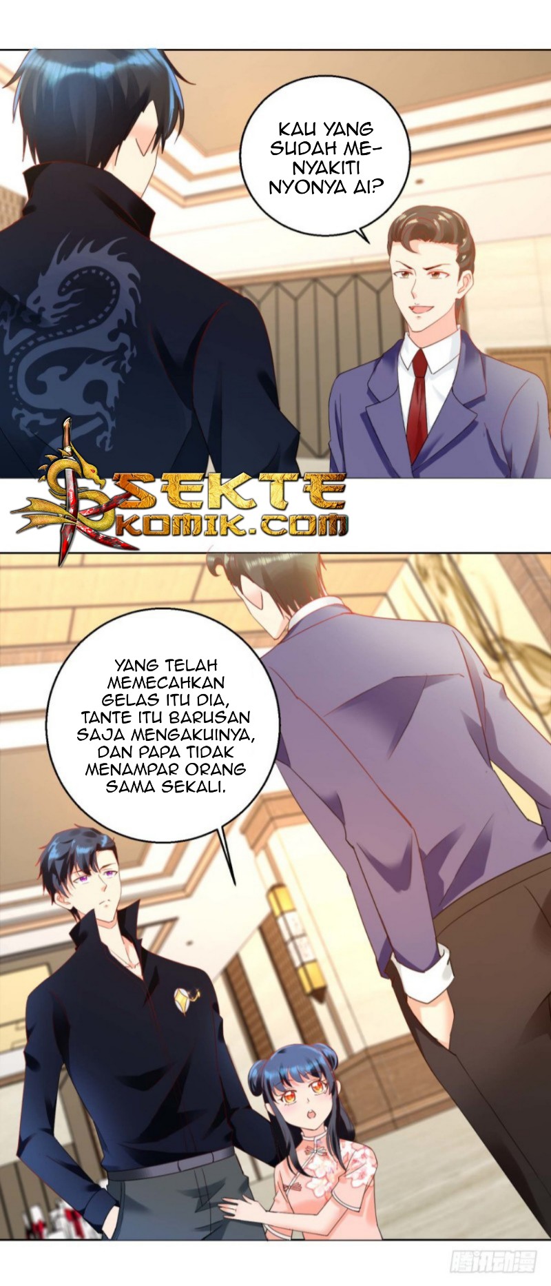 Trail Notice chapter 19